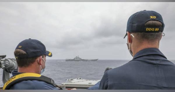 米軍艦と中国空母が接近、並走　海洋対立強まる、フィリピン海