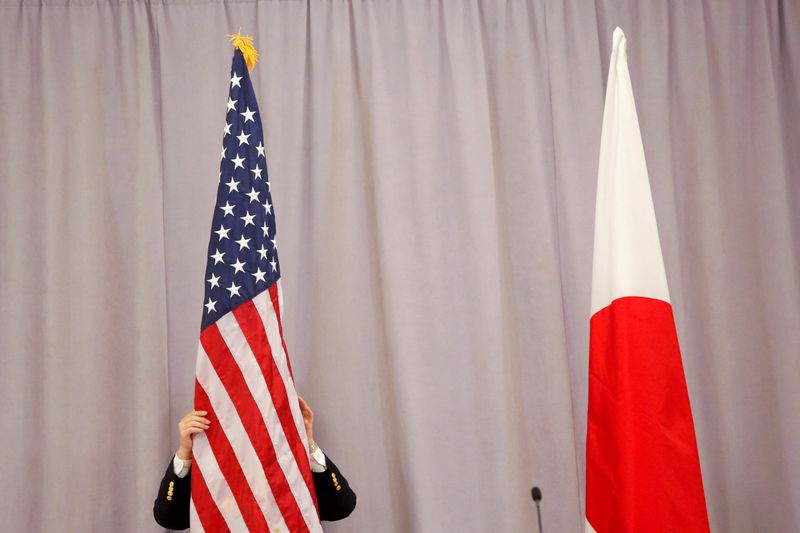 日米首脳会談、台湾巡り結束示す公算　共同声明で合意へ＝米高官