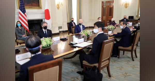 日米首脳、中国を強くけん制　共同声明に台湾やウイグル明記