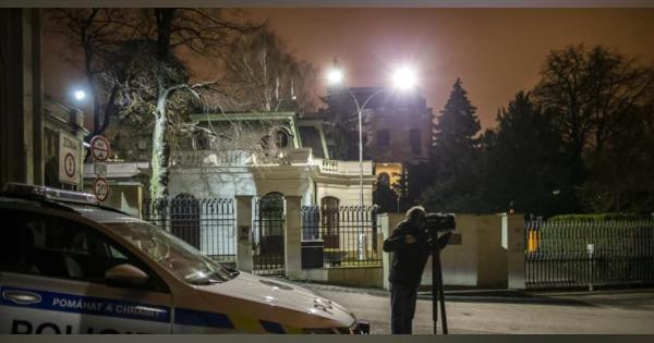 チェコ、ロシア外交官18人追放　弾薬庫爆発に関係のスパイ