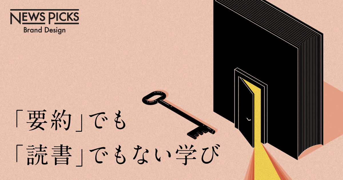 アートランド、ペット