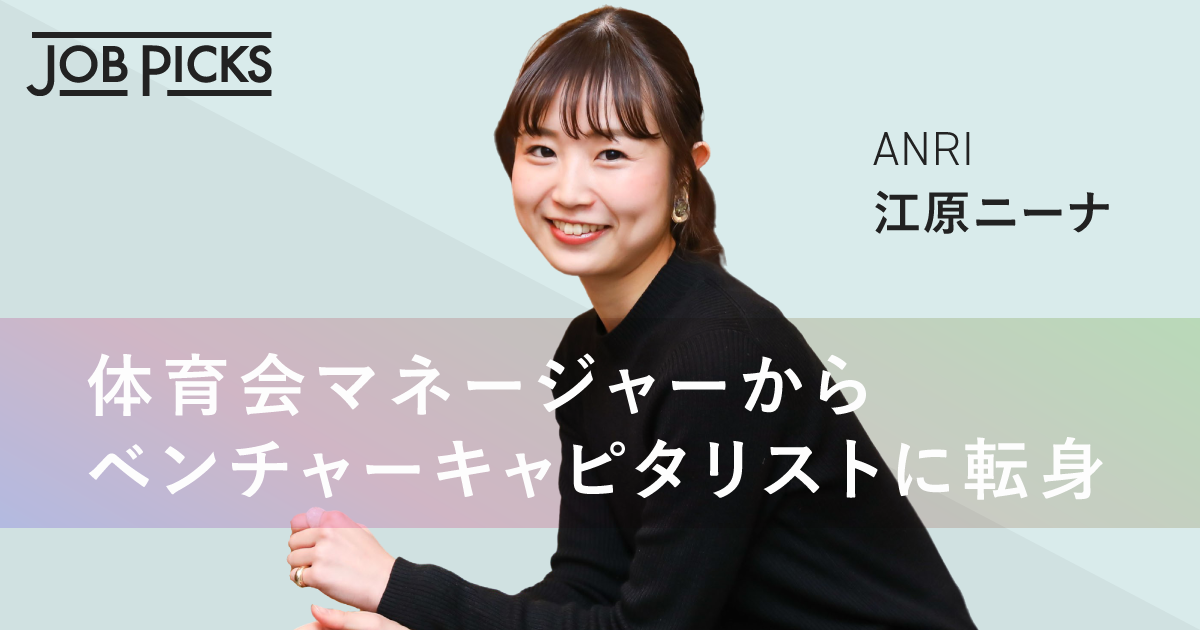 【元気が出る話】仕事が楽しくなる「まずはやってみよう」の考え方