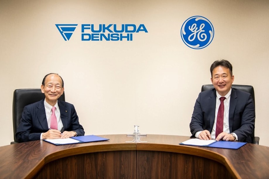 フクダ電子株式会社 Initial