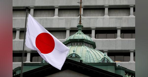 海外投資ファンドの行動、日本の金融機関のリスクに＝日銀リポート
