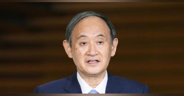 緊急事態宣言3度目発令へ　東京、大阪、兵庫対象