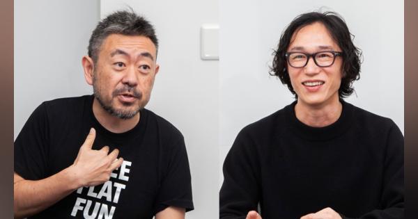 村上臣×伊藤羊一：ジョブ型雇用への大転換、生き抜くために何をすべきか？