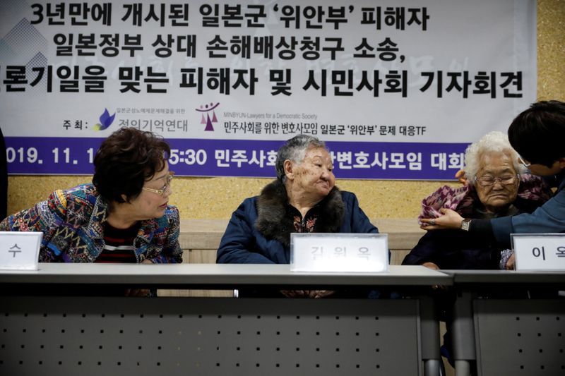 韓国地裁、元慰安婦の賠償請求却下　日本の主権免除認める