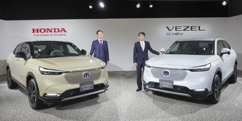 ホンダ、新型SUV発売　「ヴェゼル」、拡大市場に投入