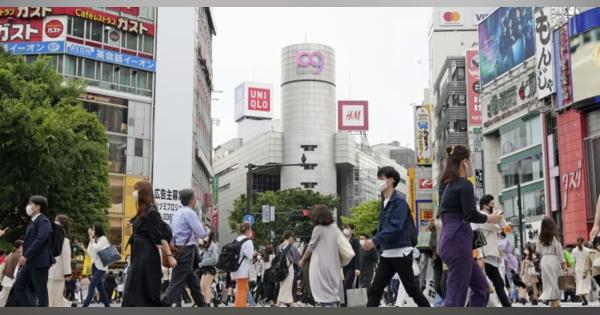 酒類飲食店に休業要請、4都府県　25日から5月11日まで