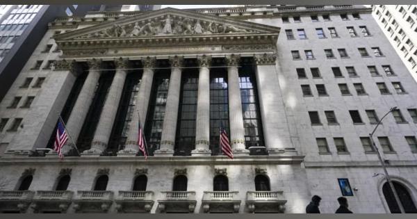 NY株反落、321ドル安　米政権の増税警戒