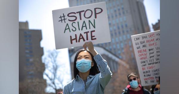 米上院、アジア系への憎悪犯罪対策法案を超党派で可決