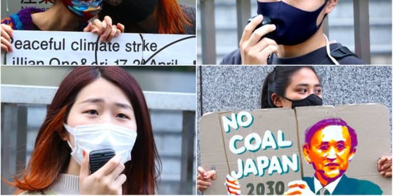 気候変動を止めるため、若者らがハンガーストライキ。日本政府への抗議広がる