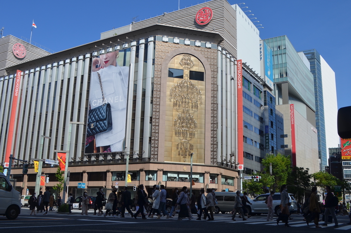 協力金は日額20万円「まったく話にならない」　休業要請で百貨店・SC困惑