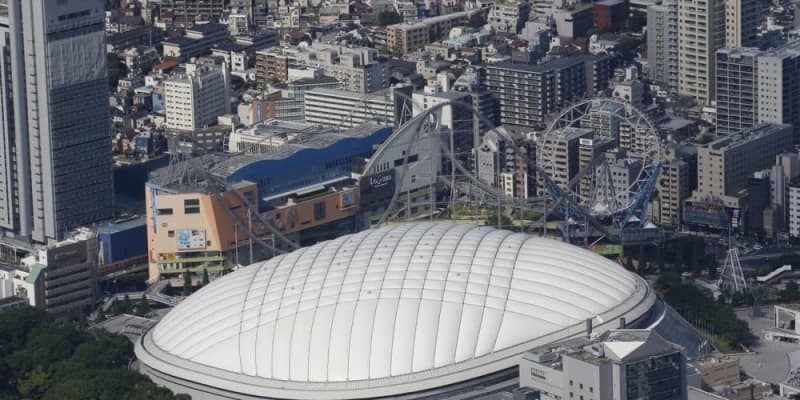 巨人、25日は観客入れ開催　東京ドームでの広島戦