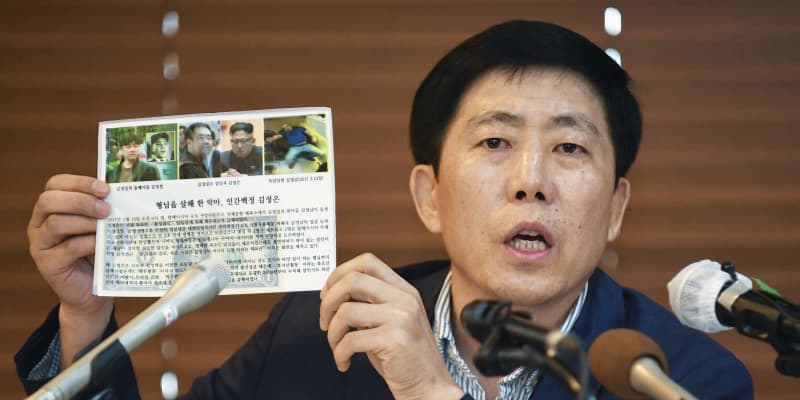 韓国の脱北者団体がビラ散布予告　北朝鮮体制を批判、反発懸念