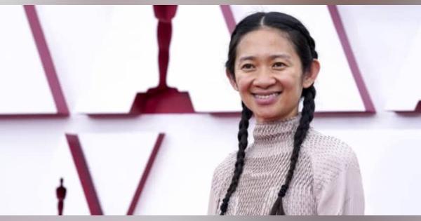 監督賞は『ノマドランド』クロエ・ジャオ！アジア系女性監督初の快挙