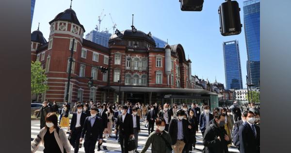 通勤客「変わらない」「むしろ多い」　３度目の新型コロナ緊急事態、初の月曜―東京