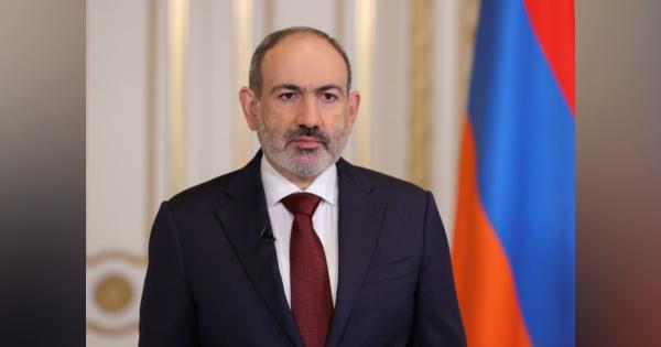 アルメニア首相が辞任、ナゴルノ紛争巡り退陣圧力　6月総選挙