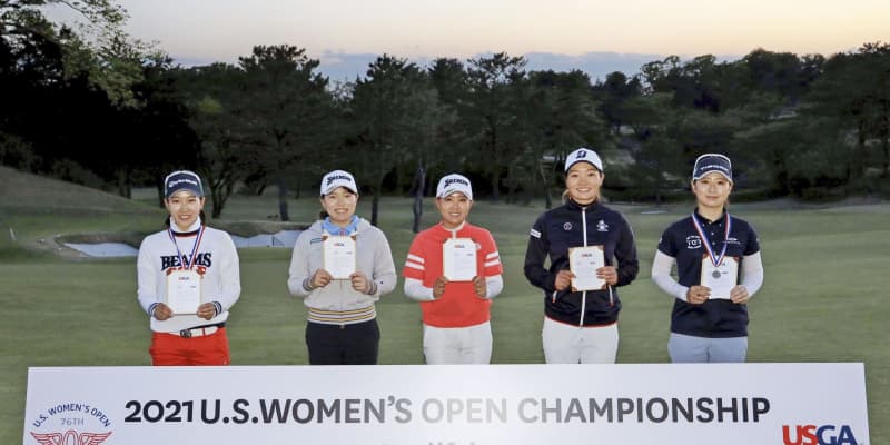 全米女子、川満ら5人が出場権　ゴルフ、日本地区最終予選