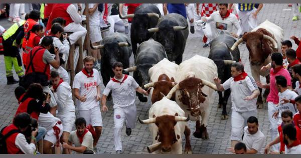 スペインの牛追い祭り今年も中止　パンプロナのサンフェルミン祭