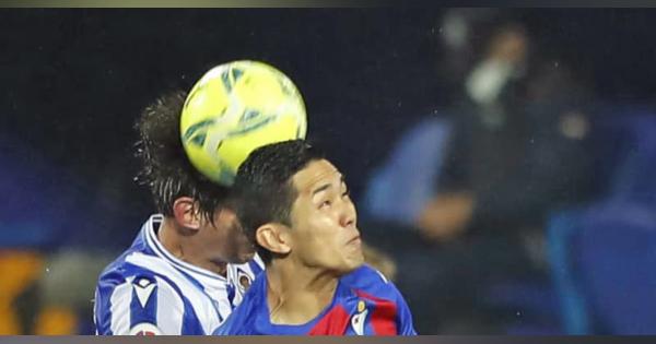 武藤嘉紀、7試合ぶりに出場　スペイン1部、エイバル5連敗
