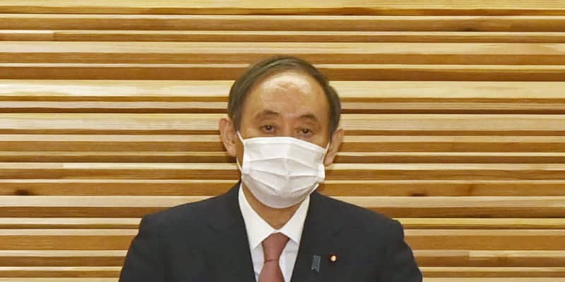 首相、大規模接種会場の設置指示　東京に、5月24日から3カ月
