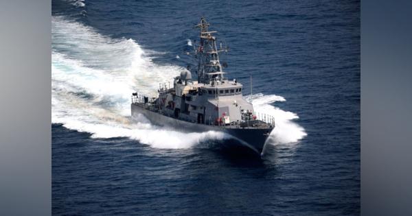 米海軍艦艇、ペルシャ湾で警告射撃　イラン船が接近