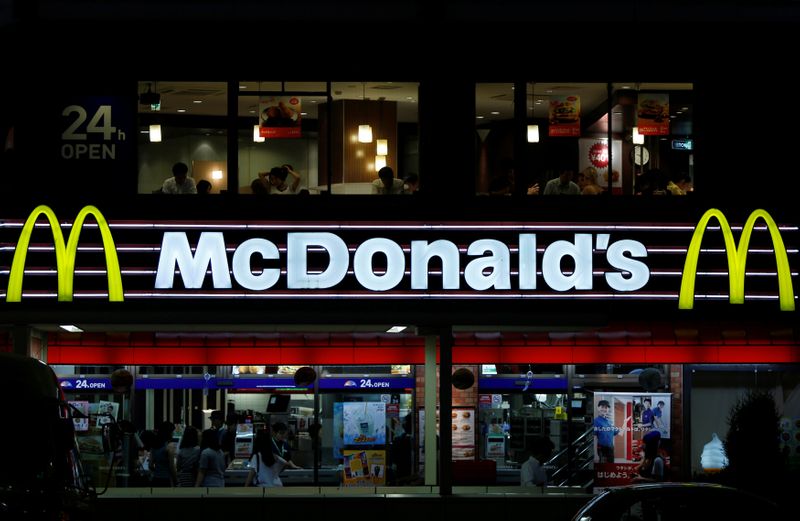 読売新聞の販売店がマックデリバリーを受託 順次全国に拡大へ
