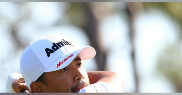 小平智は66位スタート　米男子ゴルフ第1日