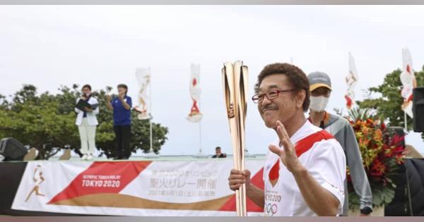 具志堅さん、故郷の石垣島走る　「わくわく世界戦のよう」