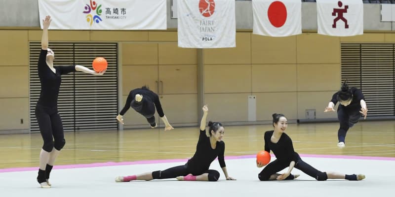 新体操団体、ボールの新演目披露　日本代表が練習公開