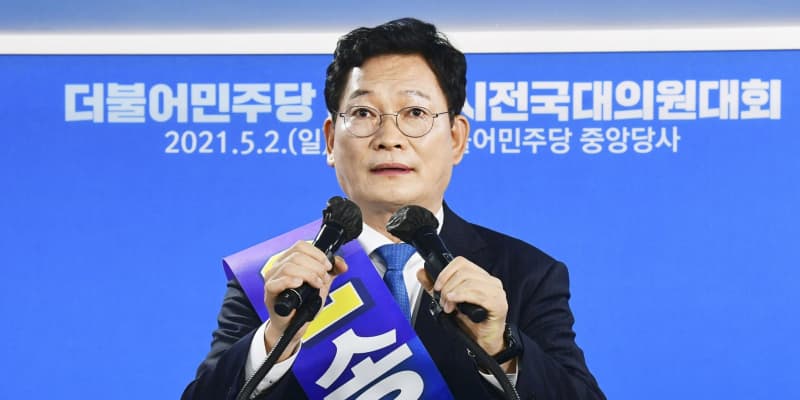 韓国、与党代表に宋永吉氏を選出　来年の大統領選へ態勢整備急ぐ