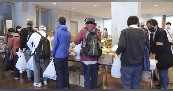 生活困窮、食料品配布に200人　東京の教会で「大人食堂」