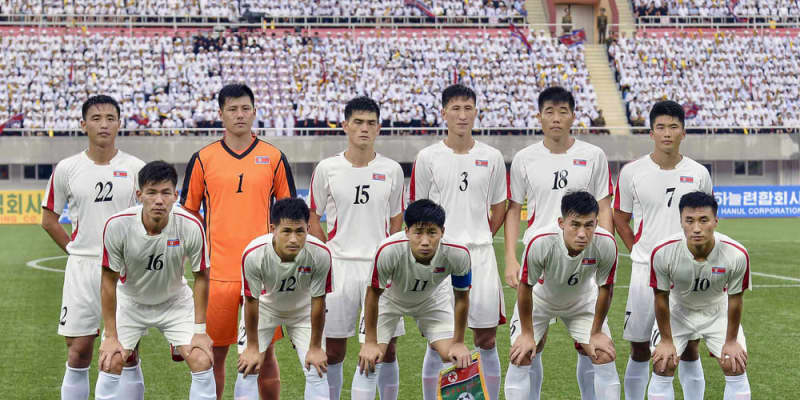北朝鮮、W杯アジア予選に不参加　韓国開催、新型コロナ憂慮