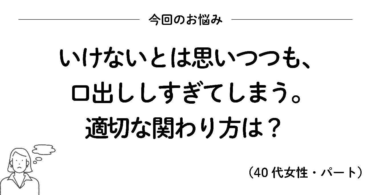 楽しく なる 言葉 人生 が 楽しく なる 言葉 Gambaring