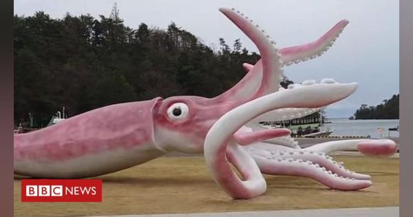 Covid: Japan town builds giant squid statue with relief money