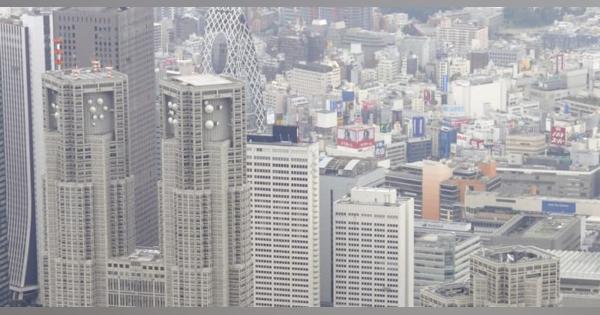 東京、新たに621人感染　新型コロナ