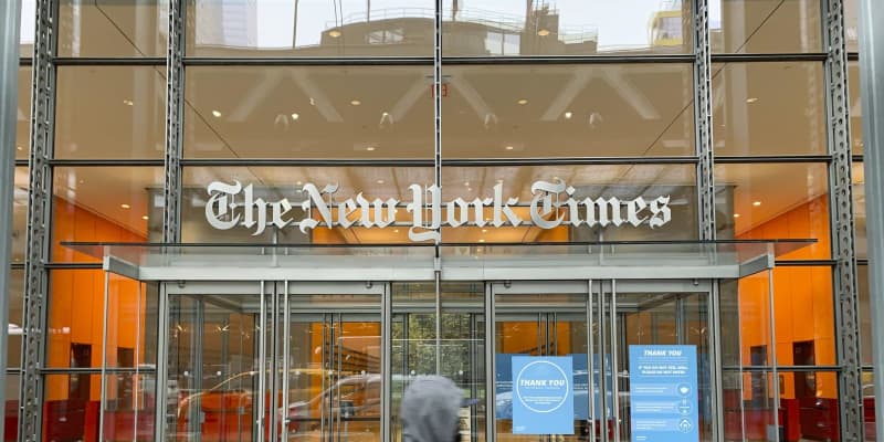 NYタイムズ読者33％増　デジタル重視、電子版がけん引