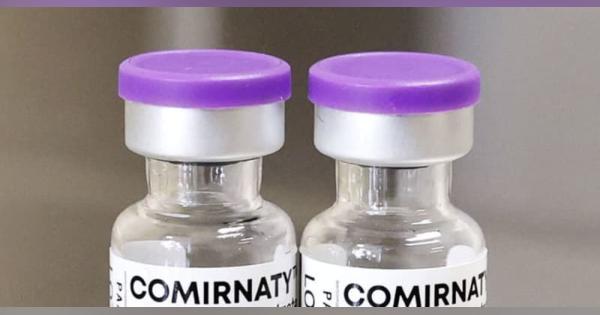 ファイザー製、95％感染予防　イスラエルのワクチン接種分析