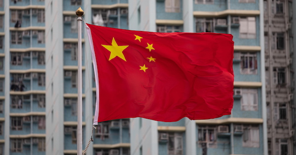 中国が本土外上場のルール強化検討、ネット企業に打撃か－関係者