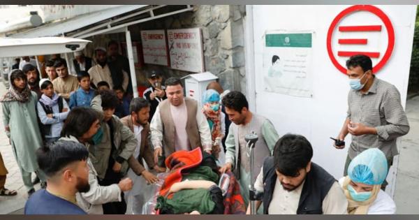 アフガンで爆発55人死亡　首都、女子生徒ら犠牲か