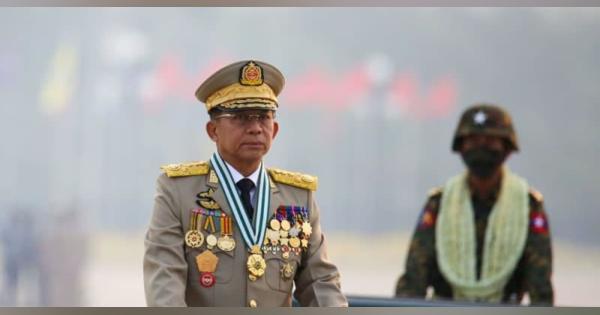 民主派政府をテロ組織指定　ミャンマー軍政、弾圧強化