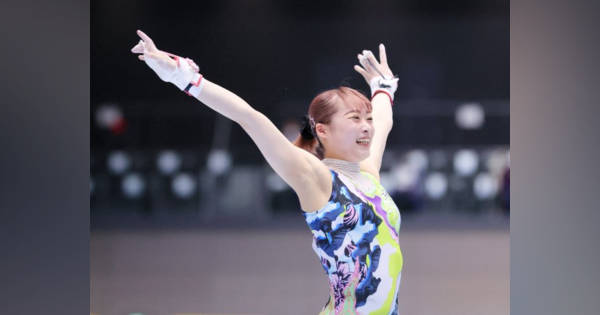 5830521?height=315&updatedAt=