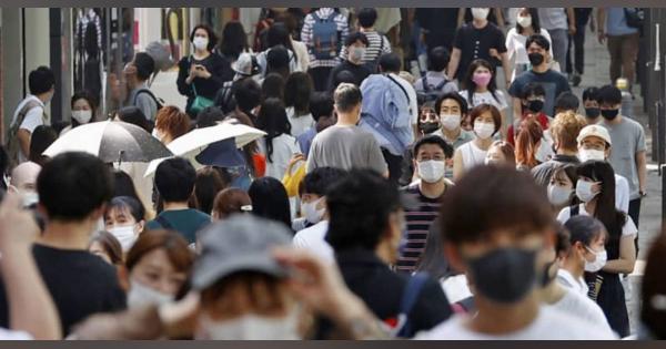 東京、新たに1032人が感染　コロナ、累計14万6594人