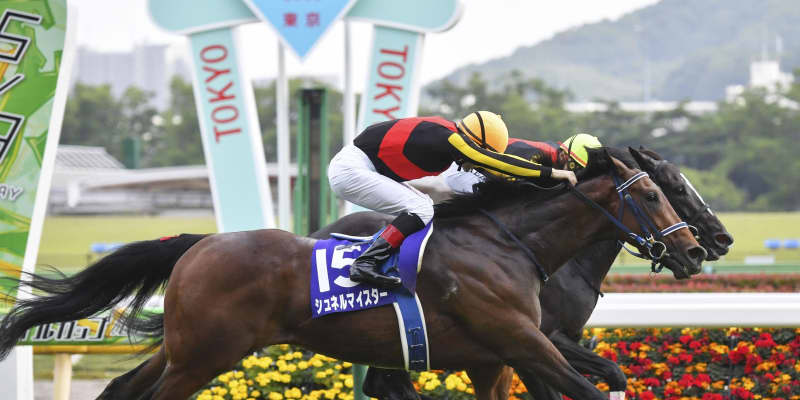 競馬、シュネルマイスターが優勝　NHKマイルカップ