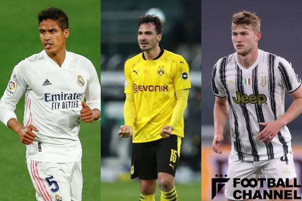 世界最高のセンターバックは誰だ サッカー選手能力値ランキング6位 10位 オランダを背負う若きcb W杯とcl優勝経験のレアルdfは何位 21シーズン版