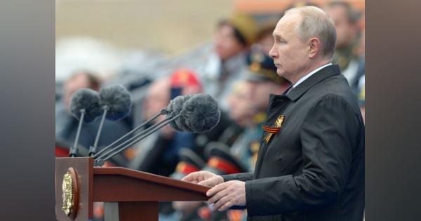 ロシアで戦勝記念軍事パレード、プーチン氏「国益を断固守る」
