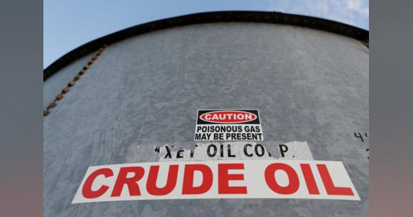 原油先物は約1％上昇、米最大の石油パイプライン停止で