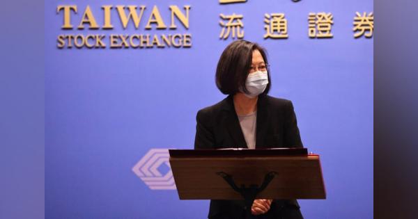 台湾、ＥＵなど民主主義国と協力　半導体供給確保で＝蔡総統