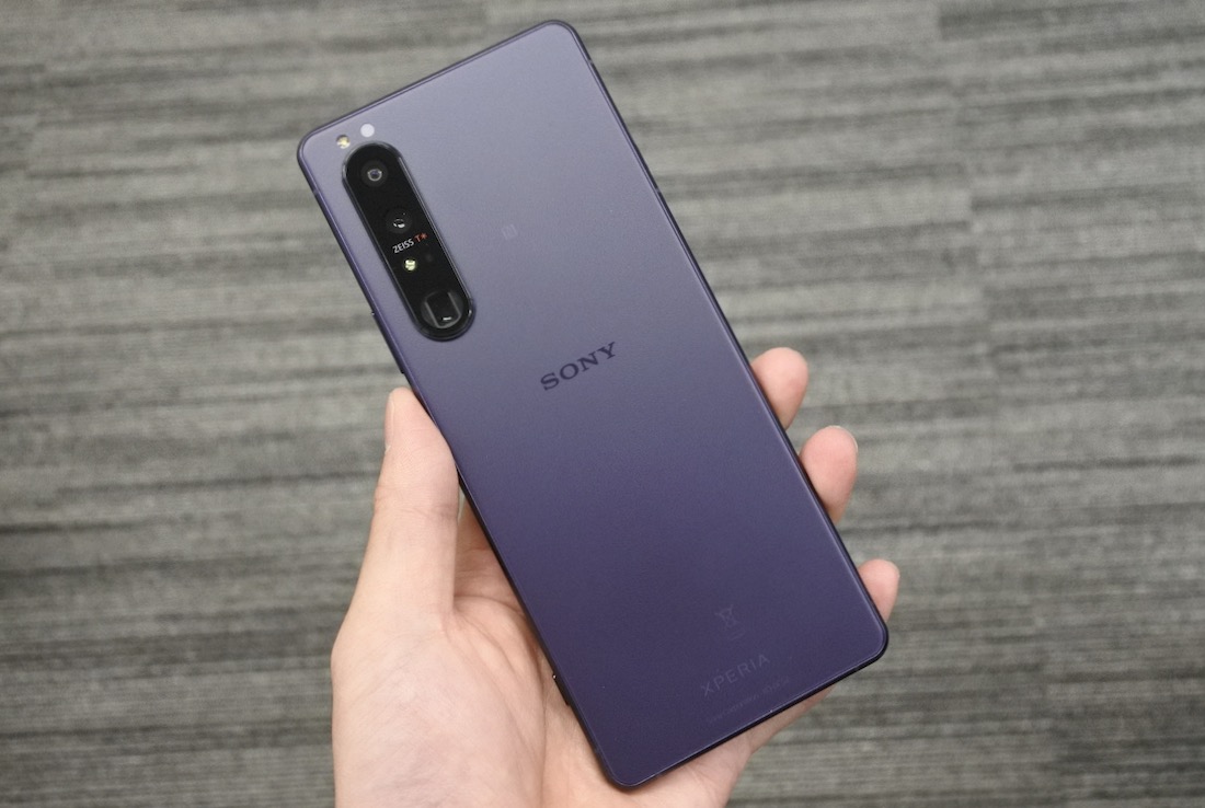 公式ショップ Xperia 1 III フロストパープル 256 GB 純正ケース付き